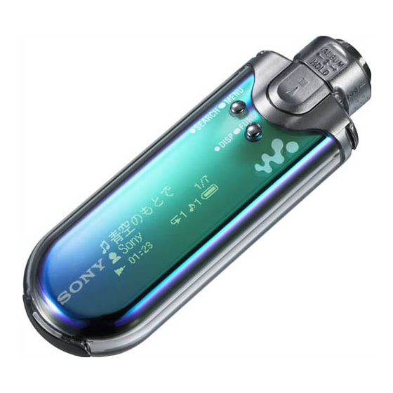 SONY NW-A605 SERVICE MANUAL Pdf Download | ManualsLib