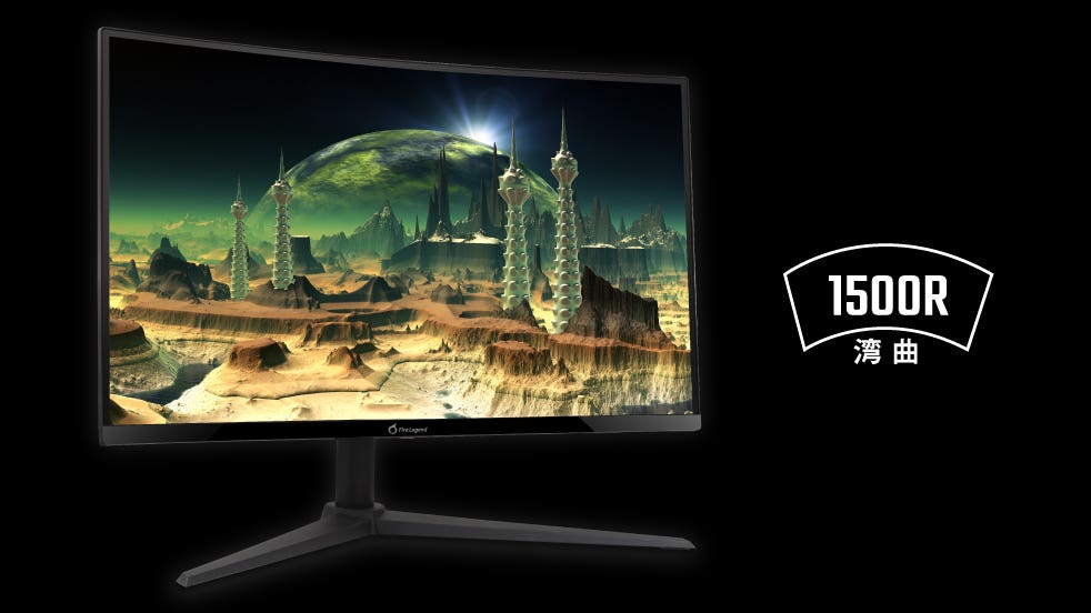 Acer AOPEN 湾曲 ゲーミングモニター 27インチ VA フルHD 240Hz 1ms