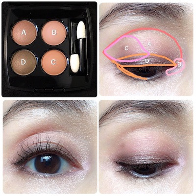 普段使いにおすすめ！CHANEL（シャネル）2020春新色アイシャドウ