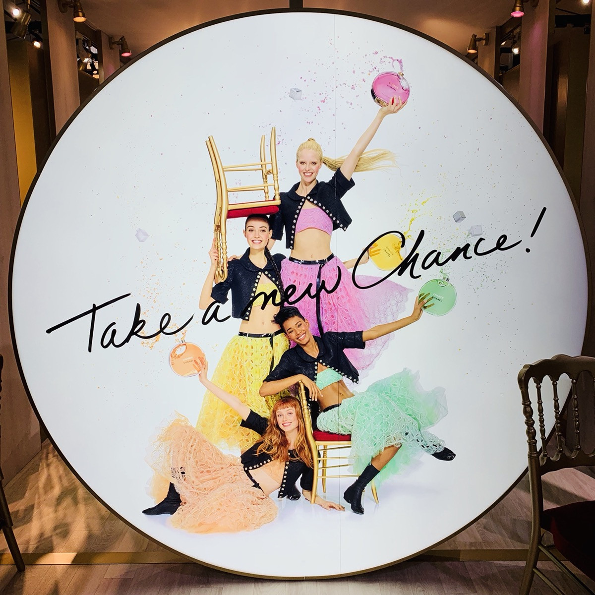 シャネルの新しい香り「チャンス」を楽しめる仕掛けが満載！ 表参道の