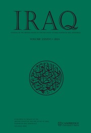 IRAQ | Cambridge Core
