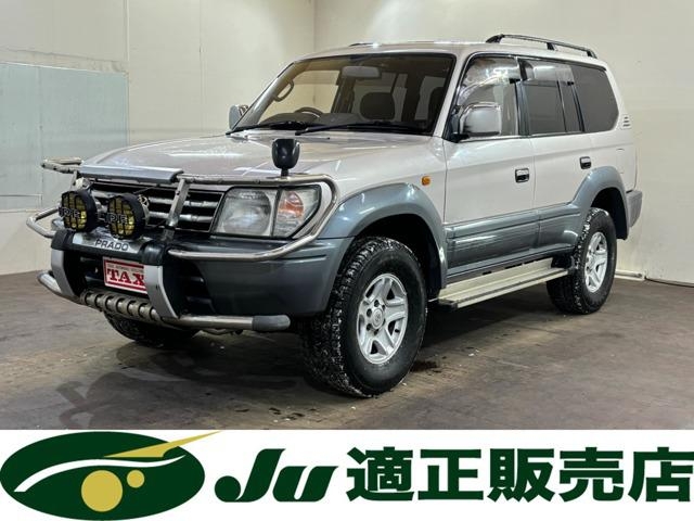 1997 Toyota Land Cruiser Prado KZJ95W - Car Price $9,151