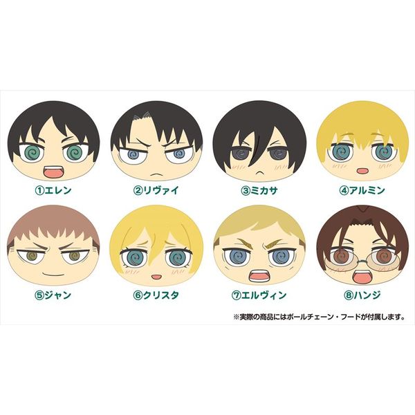 グッズ: 進撃の巨人 おまんじゅうにぎにぎマスコット+（プラス