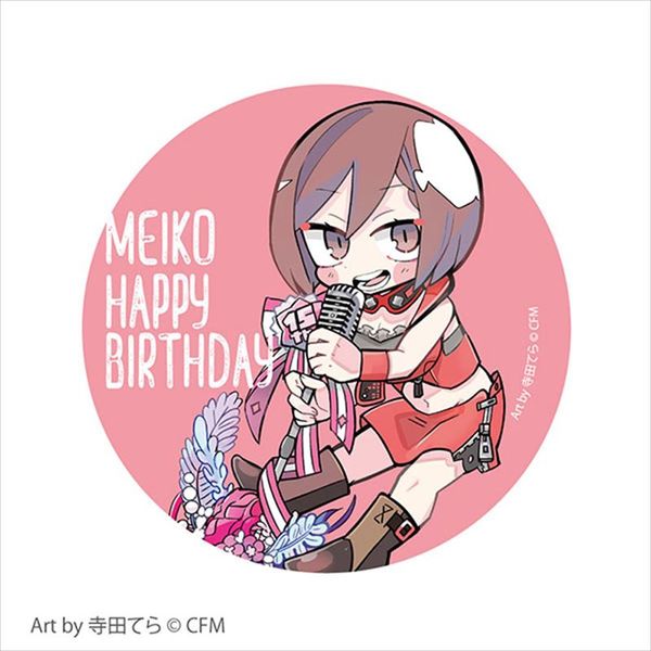 アパレル: 初音ミク MEIKO ハッピーバースデー BIG缶バッジ 【2019年10