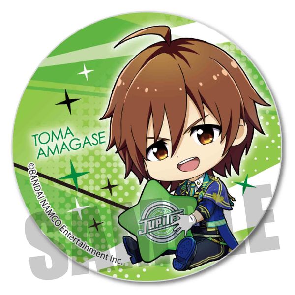 アパレル: アイドルマスター SideM ぎゅぎゅっと缶バッジpart2 天ヶ瀬