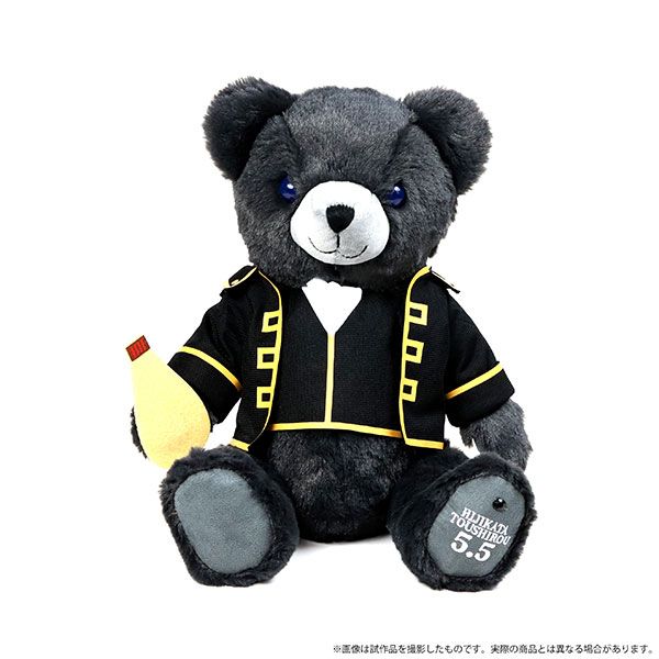 グッズ: 銀魂 バースデーセット 土方 【2020年8月出荷予定分