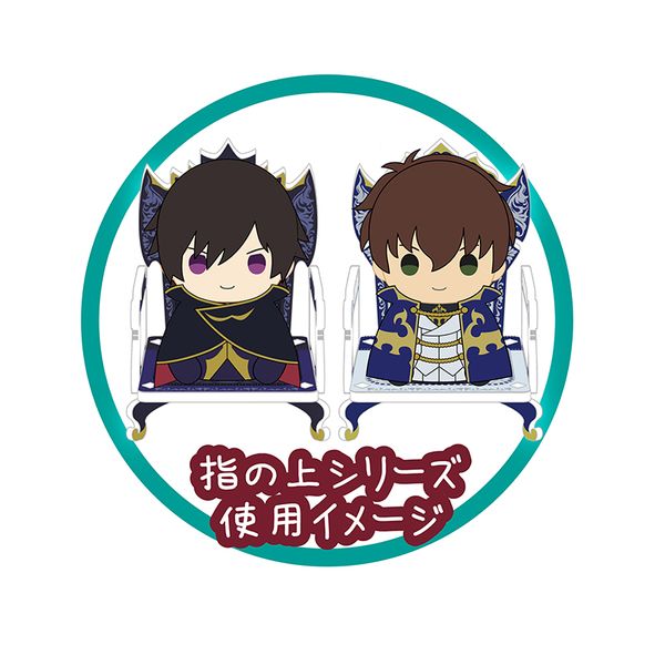 グッズ: コードギアス 反逆のルルーシュ 指の上の椅子 スザク （ナイト