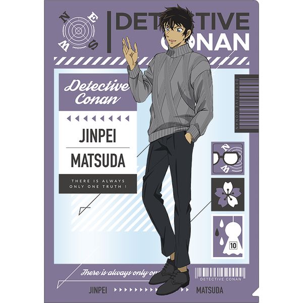 グッズ: 名探偵コナン クリアファイル 松田 待ち合わせver