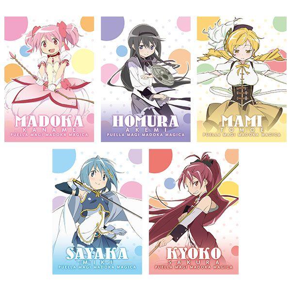 グッズ: 魔法少女まどか☆マギカ メモリアルカードコレクション 【1BOX