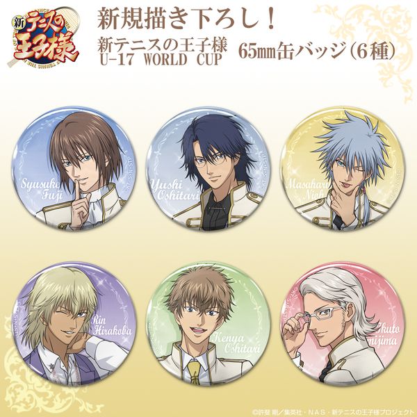 新テニスの王子様￤仁王雅治￤跡部王国建国記念缶バッジ36