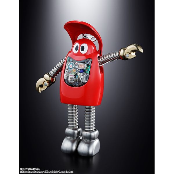 フィギュア: ロボコン 超合金 ロボコン 50周年記念復活バージョン