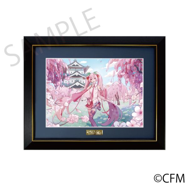 ひろはこ春の観光キャンペーン2025」コラボグッズ特設｜キャラアニ.com