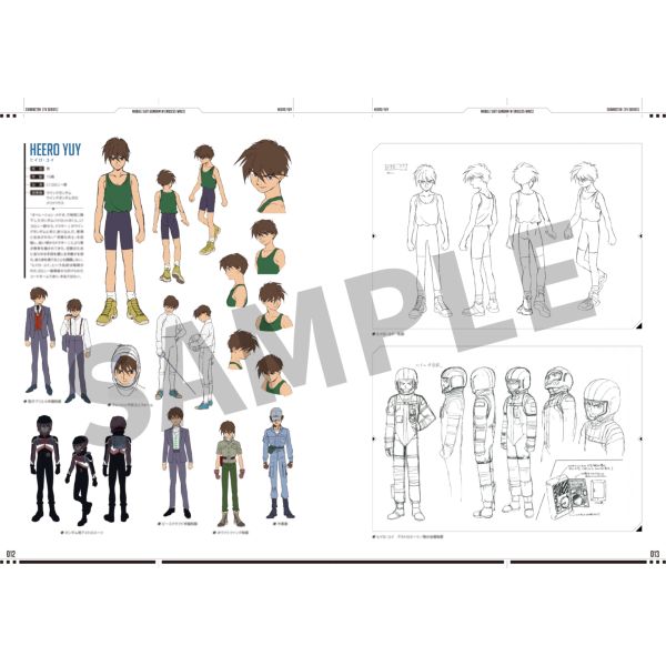 書籍: 新機動戦記ガンダムW＆Endless Waltz 30周年オフィシャルブック