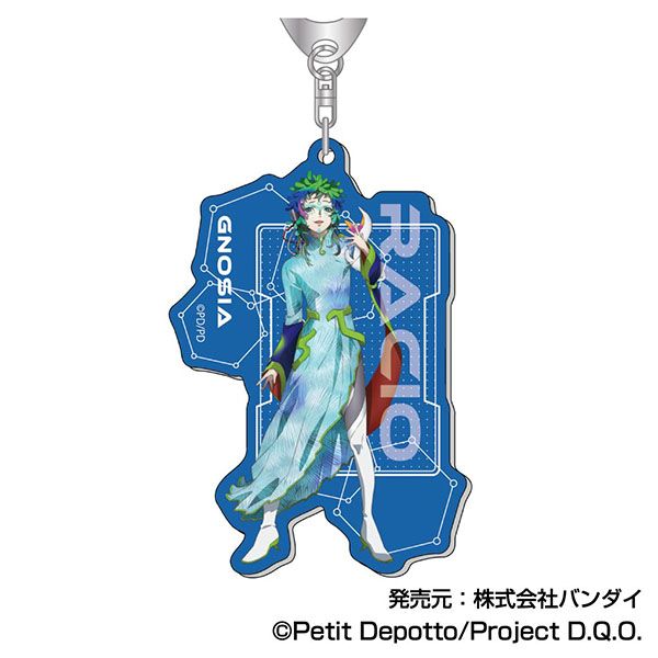 グッズ: グノーシア アクリルキーホルダー 04 ラキオ: バンダイ