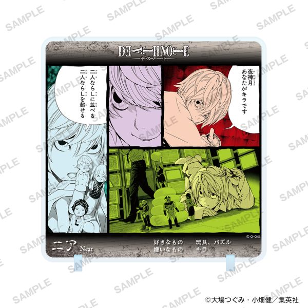 ジャンプフェスタ2026 DEATH NOTE｜キャラアニ.com