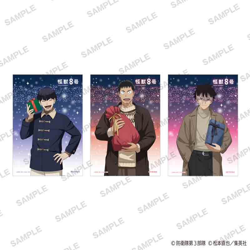 ジャンプフェスタ2026 怪獣8号｜キャラアニ.com