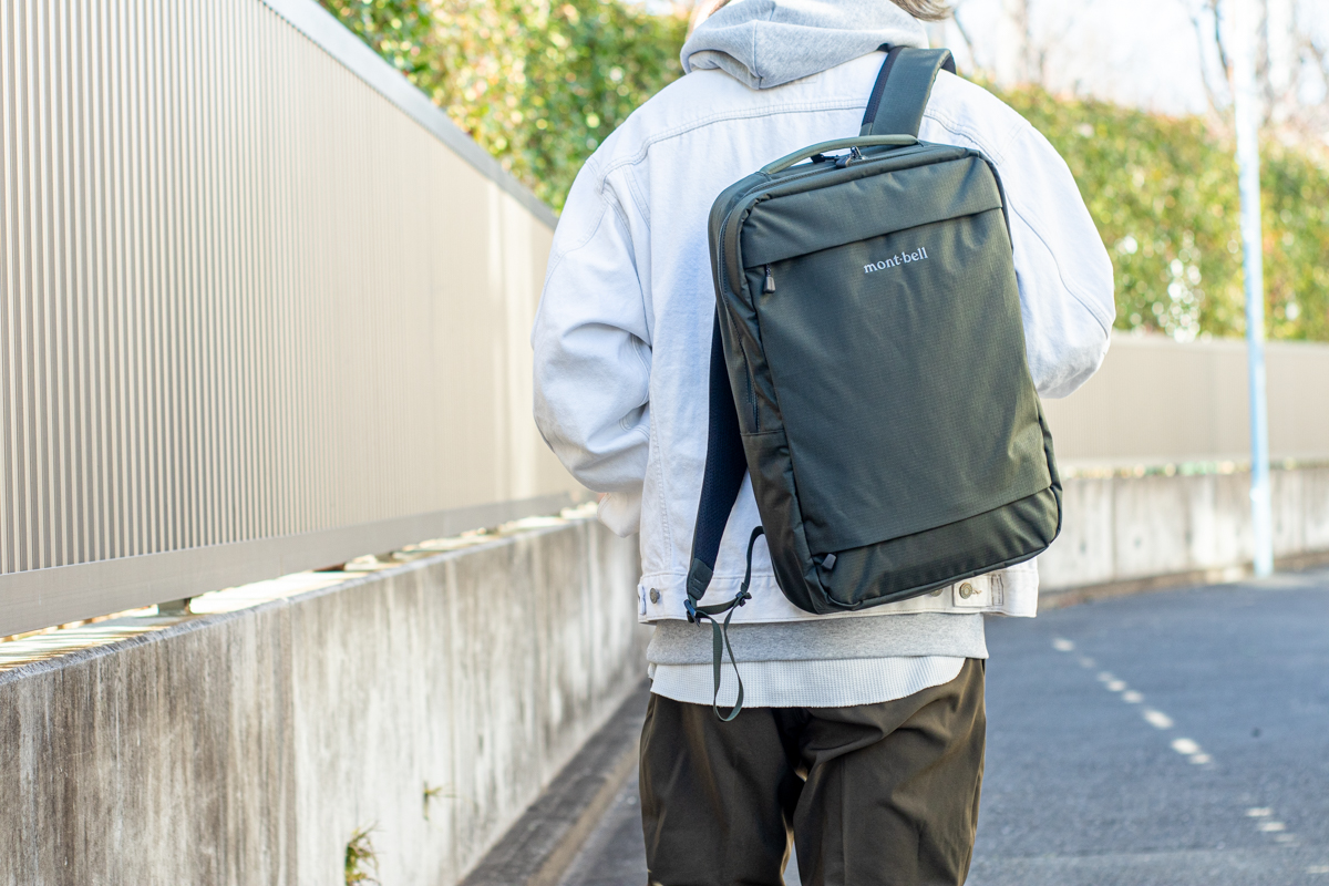 モンベルはビジネスバッグも優秀。「ユティリティー デイパック 15」は
