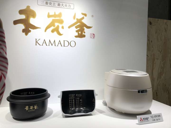 エアコンはAI搭載が常識!? 