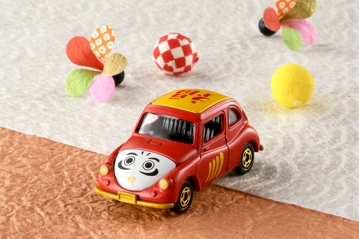 2025年の「初春トミカ」は干支の