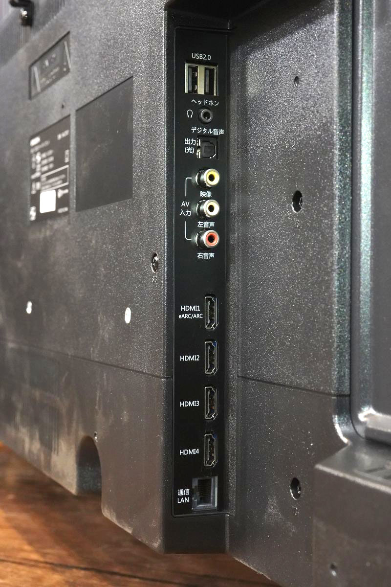 5万円以下で買える「チューナーレス4Kテレビ」を徹底比較レビュー