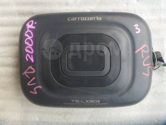 パイオニアTS-LX80 2 パイオニアTS-LX80 2 パイオニアTS-LX80 2