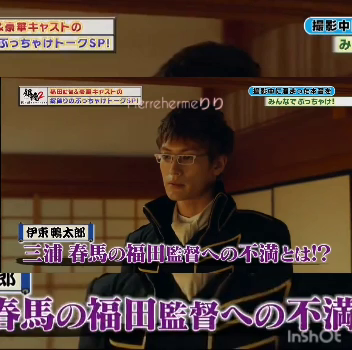 松本潤と三浦春馬～春馬ロス | ひとりで生きていくために～ All roads