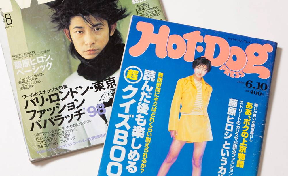 東京のニュージェネレーション・メンズウエア: 90年代の東京