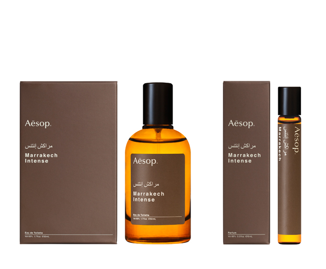 Aēsop (イソップ) から新作フレグランス「マラケッシュ インテンス」が