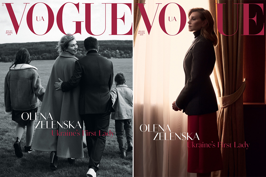 Ukraine's first lady shines on Vogue cover