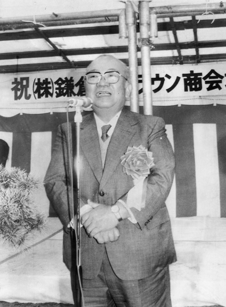 私のなかの歴史 プロ野球日本ハム元オーナー・大社啓二さん