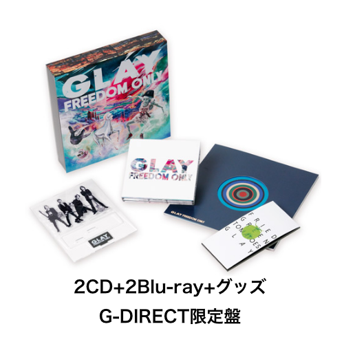 商品詳細ページ | G-DIRECT