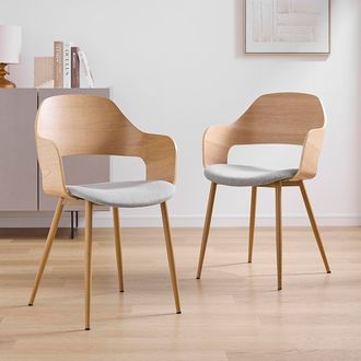 北欧風 木目調ダイニングチェア 2脚セット [幅52] | 【公式】LOWYA