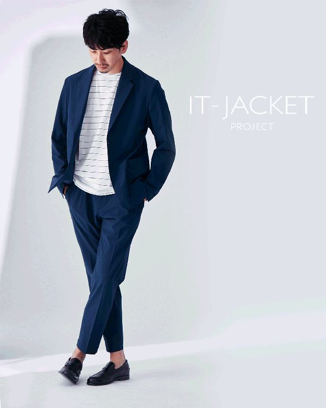 アバハウス発、「放熱・遮熱・接触冷感」で猛暑を乗り切る！最適解の