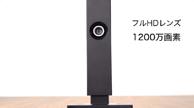 書類スッキリ！効率爆上げ、1台3役スマートスキャナーCZUR Lens Pro