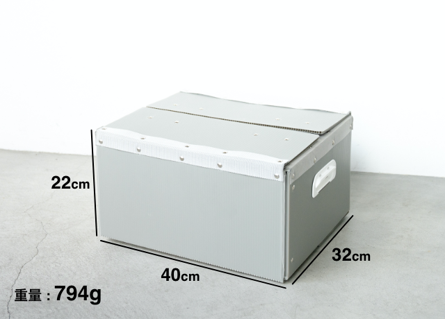 収納革命！梱包のプロが作る汚れに強いタフ＆軽量｜スマートプラ