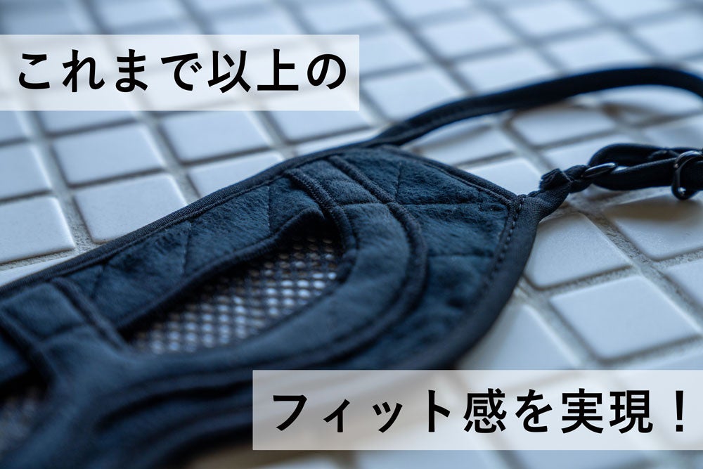 ジータッチ・ワイド | プロダクト | ジーンスレッド