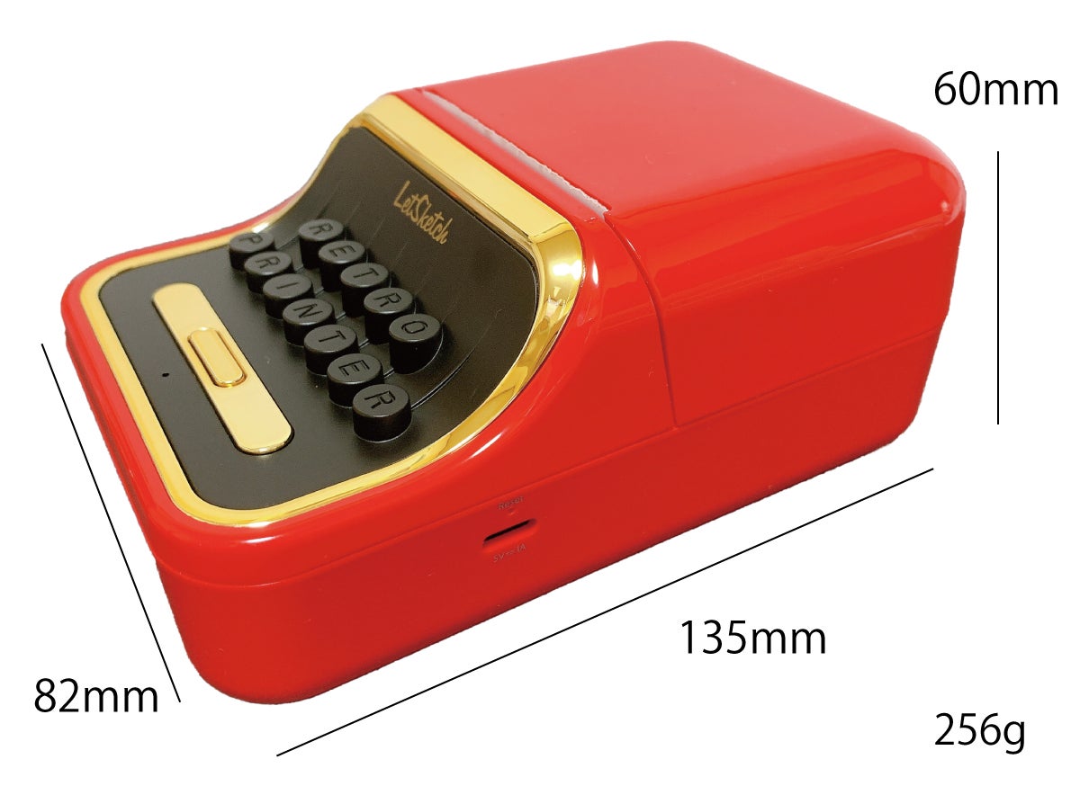 レトロ文具】ラベルも写真もスマホから簡単高速印刷！小型ポータブル