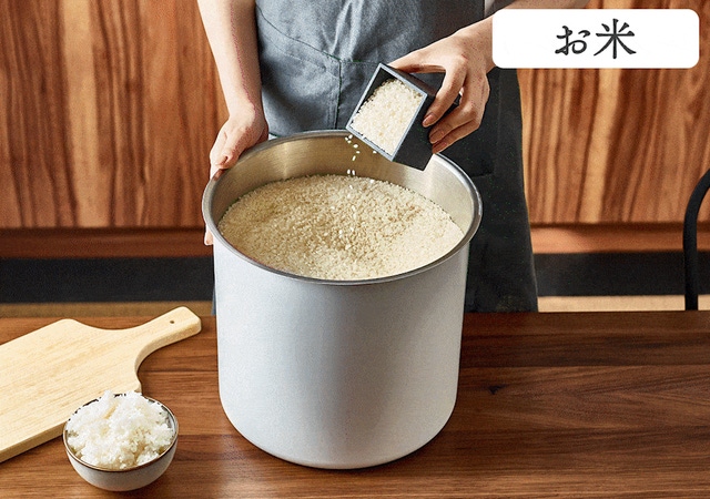 空気サヨナラ】食材のおいしさをキープする真空保存容器「OoBLE