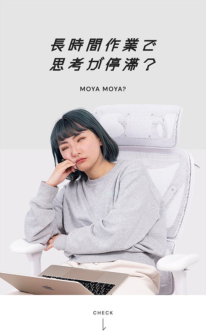 COFO LIFEバランスボード｜バック・トゥ・ザ・フューチャーモデル