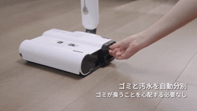掃き＆水拭き＆除菌、4in1多機能電動クリーナー、一台で家全体を徹底