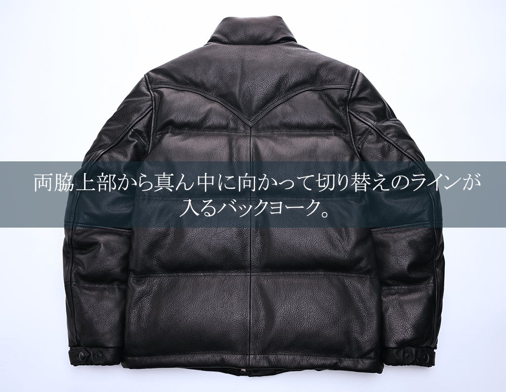 高級感あふれるやぎ革を採用、至高のレザーダウンジャケットを3万円台