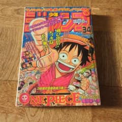 m14131739050_1.jpg?1735708054