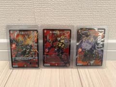 デュエルマスターズ 6枚セット DMR レッドゾーン ジャオウガ 等 - メルカリ