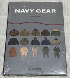 新品】NAVY GEAR 青田充弘 - メルカリ