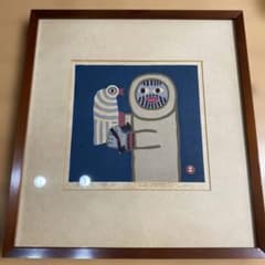 m14225166473_1.jpg?1763980933