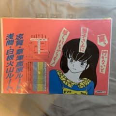 m14407722675_1.jpg?1710925269