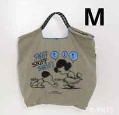 m14606539115_1.jpg?1762414856