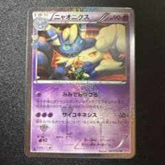 はなはな様 リクエスト 2点 まとめ商品 - メルカリ