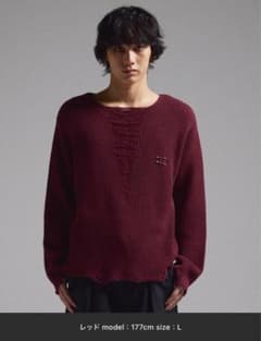 GRANCY】Pierced Damage Knit / ピアスダメージニット - メルカリ