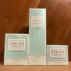 SONOKO 鈴木その子処方のトキノコスメ復刻版3種 匿名配送送料無料